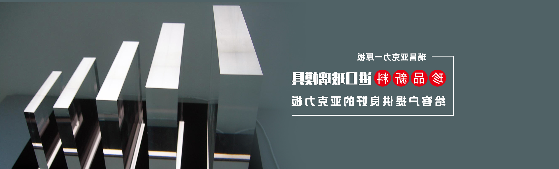 大图一